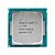 Processador Intel Core I7-7700 Kaby Lake, Cache 8MB, 3.6GHz, Tray - Imagem 1