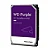 2TB WESTERN DIGITAL WD PURPLE 5400RPM 64MB WD23PURZ - Imagem 1