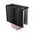 Cooler Gamer Universal ARGB Intel e Amd  c/ Controle Gamemax Gamma 500 - Imagem 2