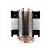 Cooler Gamer Universal Duplo Fan RGB c/Led Dex- DX-9500D-BR - Imagem 3