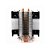 Cooler Gamer Universal Duplo Fan RGB c/Led Dex- DX-9500D-PT - Imagem 3