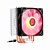 Cooler Universal Redragon Buri Led Red, Intel-AMD, 120mm, CC-1055R - Imagem 2