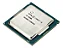 Processador Intel Core I5-6600 Skylake, Cache 6MB, 3.3GHZ LGA 1151 OEM - Imagem 2