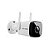 Câmera Bullet IP WI-FI VIPW 1430, 4MP - Imagem 2