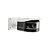 CAMERA DE VIDEO IP BULLET VIP 7180 PAN FT - Imagem 1