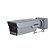 CAMERA DE VIDEO IP BULLET VIP 94180 LPR IA FT - Imagem 1