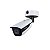 CAMERA IP DE VIDEO BULLET VIP 94120 ULTRA IA FT - Imagem 1