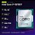 Processador Intel Core I7-13700T 13ª Geração LGA 1700 - Tray - Imagem 2