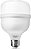 LAMPADA BULBO LED T 40W BIVOLT ELGIN - Imagem 1
