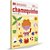 PAPEL SULFITE A4 AMARELO 75G COM 100 FOLHAS CHAMEQUINHO - Imagem 1