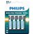 PILHA ZINCO COMUM (PEQUENA) PHILIPS AA PCT C/4 - Imagem 1