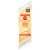 RECHEIO FORNEAVEL CHOCOLATE BRANCO CONFEIPOP 1,010KG HARALD - Imagem 1