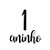 TRANSFER P/ BALAO LETTERING UM ANO PRETO M - Imagem 1