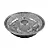 WCAKEFS ASSA BOLO TAMPA PET WYDA - 800ML XXX - Imagem 1