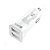 Carregador 2 Usb-A Veicular Branco 12w GAR128 1HORA - Imagem 3