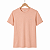 Camiseta Algodão Ogochi Essencial Slim Masculina Rosa Claro - Imagem 3