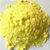 Enxofre em pó amarelo pureza 99% utilizado para adubo/fertilizante, fungicida e cabelos - Imagem 3