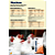 NUCLEUS FRANGO CRESCIMENTO 4% 20KG - Imagem 3