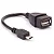 Micro-Usb Conversor OTG Mouse Pen drive Universal - Imagem 2