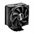 COOLER NP5 BLACK COM 1 FAN PRETO - Imagem 2