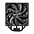COOLER NP5 BLACK COM 1 FAN PRETO - Imagem 5