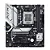 Placa Mãe Asus B650M-AYW WIFI, Chipset B650, AMD AM5, mATX, DDR5, 90MB1KI0-M0EAY0 - Imagem 2
