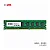 Memoria Pcyes Udimm, 8GB, DDR3, 1600mhz - Pm081600d3 - Imagem 4