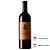 Vinho Tinto Cartuxa Reserva Tinto 750ml - Imagem 1