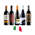 Kit Vinhos Tintos Italianos - 5 Unidades - Imagem 1
