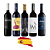 Kit Vinhos Tintos Espanhóis - 5 Unidades - Imagem 1