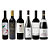 Kit Novos Vinhos Tintos - 6 Unidades - Imagem 1