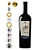 Vinho Tinto Guatambu Lendas do Pampa Tempranillo 750ml - Imagem 1