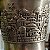 copo / cálice / taça p kidush / judaico / israel (antiguidade / raridade / relíquia / antiquário) - Imagem 2