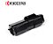 CARTUCHO DE TONER COMPATIVEL M2040 M2540 M2640 12K TK1175 - Imagem 1