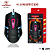 Mouse Gamer Kapbom KA-609 RGB com Fio - Imagem 1
