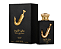 Perfume Lattafa Ishq Al Shuyukh Gold 100ml Eau De Parfum - Imagem 1