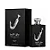 Lattafa Ishq Al Shuyukh Silver Eau de Parfum - Perfume Árabe Masculino 100ml - Imagem 2