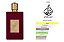 Ameerat Al Arab 100ml - Imagem 1