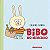 Bibo no mercado (Nova edição) - Imagem 1
