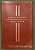 Bíblia Bilíngue ACF/KJV, Português/Inglês, Capa luxo marrom, Leitura Perfeita: Bíblia King James Version e Almeida Corrigida Fiel - Imagem 1