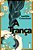 A trança - Imagem 1