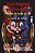 A visita do coelho: (Five Nights at Freddy’s: Pavores de Fazbear) - Imagem 1