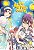 We never learn vol. 5 - Imagem 1