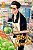 Gokushufudou - tatsu imortal 02 - Imagem 1