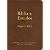 Bíblia Sagrada NVT de Estudo Gigantes da Fé: Com comentários de John Wesley, Mathew Henry, Charles Spurgeon, Andrew Murray e D. L. Moody, Letra Tradicional, Capa Couro ecológico Marrom - Imagem 1