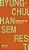 Sem respeito: Uma crise social - Imagem 1