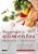 Tecnologia de alimentos : Princípios e aplicações - Imagem 1