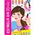 Estrela da Moda: Decore as Unhas! - Imagem 1