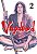 Vagabond vol. 2 - Imagem 1