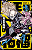 A romã de hades 01 - Imagem 1
